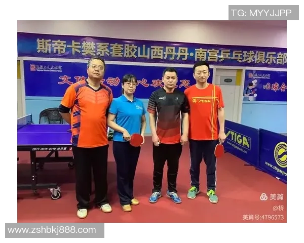 杨丽亲述乒乓球辉煌背后的坚持与努力之路